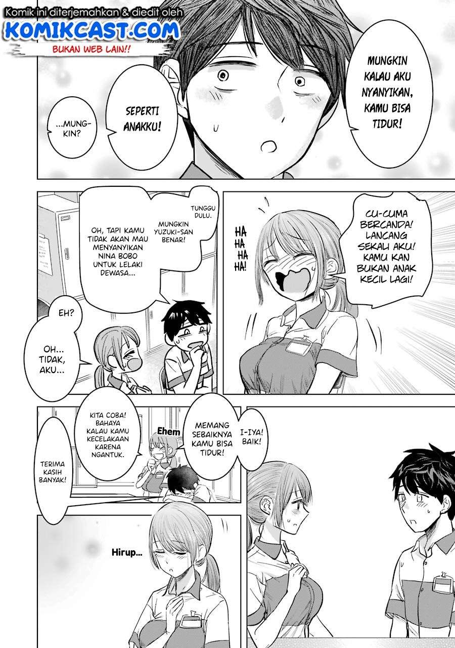 Kimi no Okasan o Boku Ni Kudasai! Chapter 4 - halaman 15