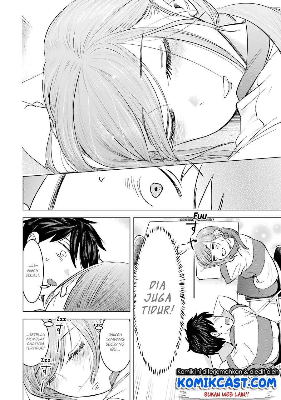 Kimi no Okasan o Boku Ni Kudasai! Chapter 4 - halaman 17