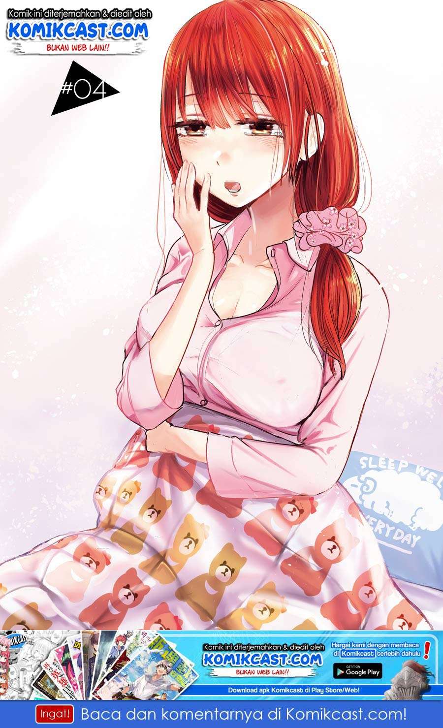 Kimi no Okasan o Boku Ni Kudasai! Chapter 4 - halaman 2