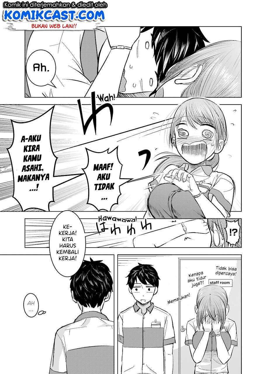 Kimi no Okasan o Boku Ni Kudasai! Chapter 4 - halaman 20