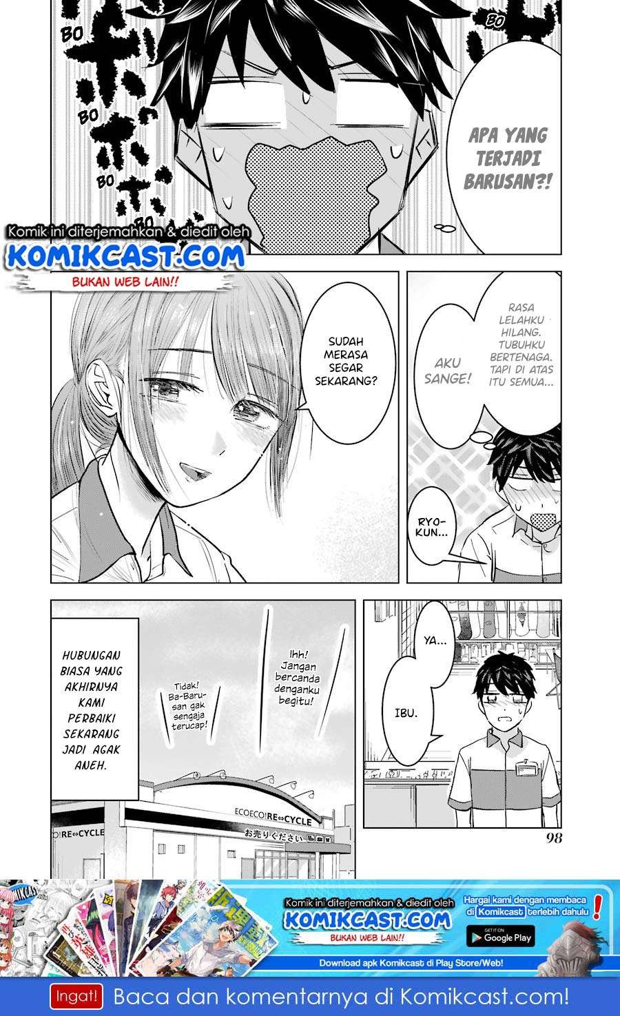 Kimi no Okasan o Boku Ni Kudasai! Chapter 4 - halaman 21