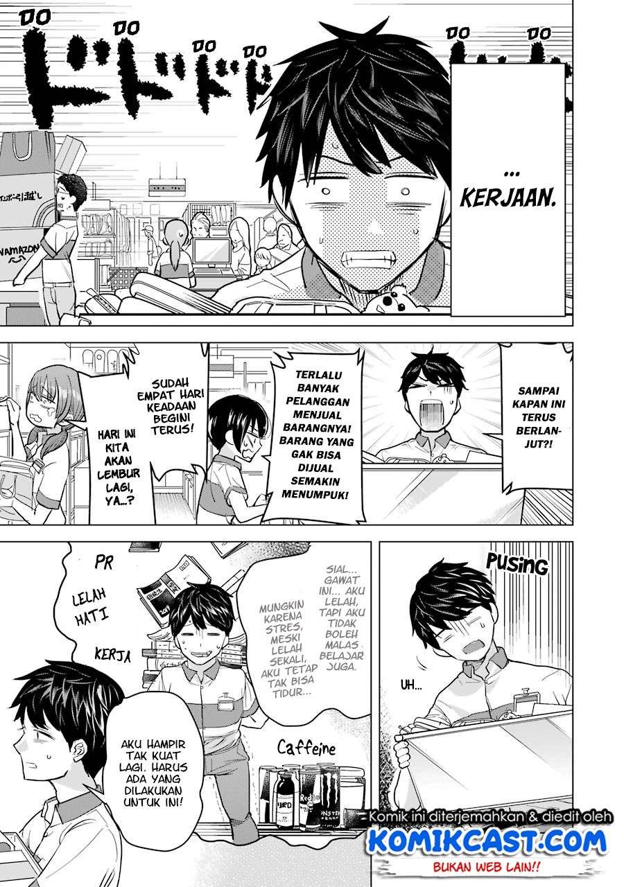 Kimi no Okasan o Boku Ni Kudasai! Chapter 4 - halaman 4