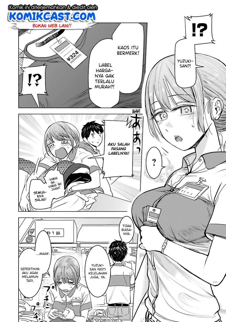 Kimi no Okasan o Boku Ni Kudasai! Chapter 4 - halaman 5
