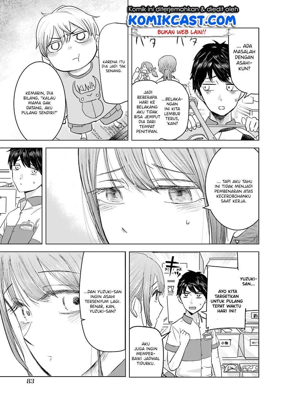 Kimi no Okasan o Boku Ni Kudasai! Chapter 4 - halaman 6