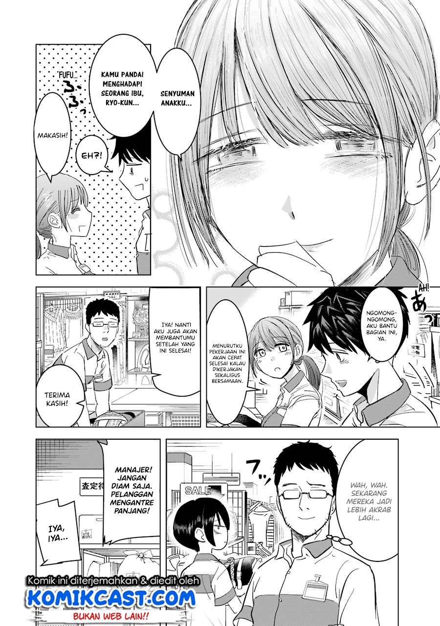 Kimi no Okasan o Boku Ni Kudasai! Chapter 4 - halaman 7