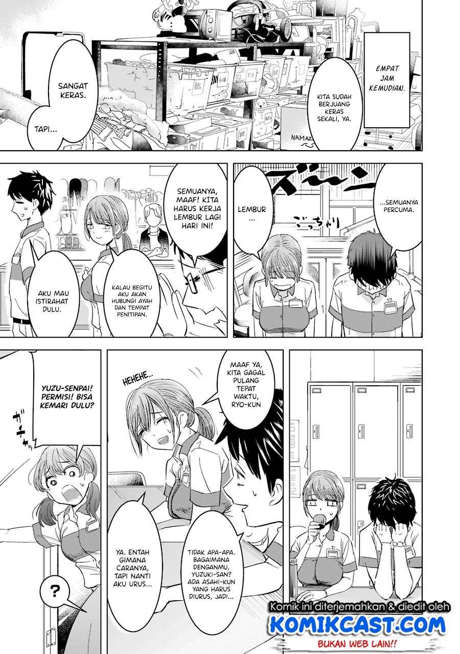 Kimi no Okasan o Boku Ni Kudasai! Chapter 4 - halaman 8