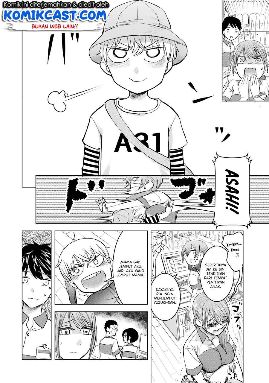 Kimi no Okasan o Boku Ni Kudasai! Chapter 4 - halaman 9