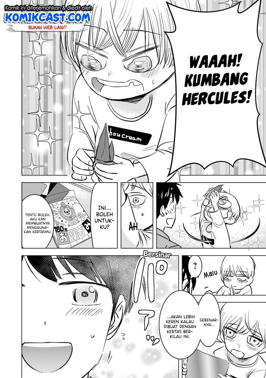 Kimi no Okasan o Boku Ni Kudasai! Chapter 5 - halaman 11