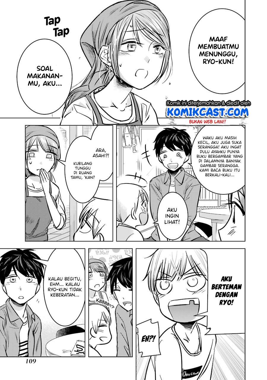 Kimi no Okasan o Boku Ni Kudasai! Chapter 5 - halaman 12