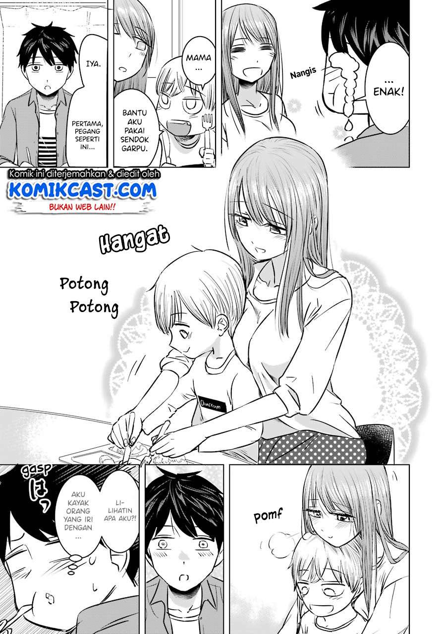 Kimi no Okasan o Boku Ni Kudasai! Chapter 5 - halaman 14