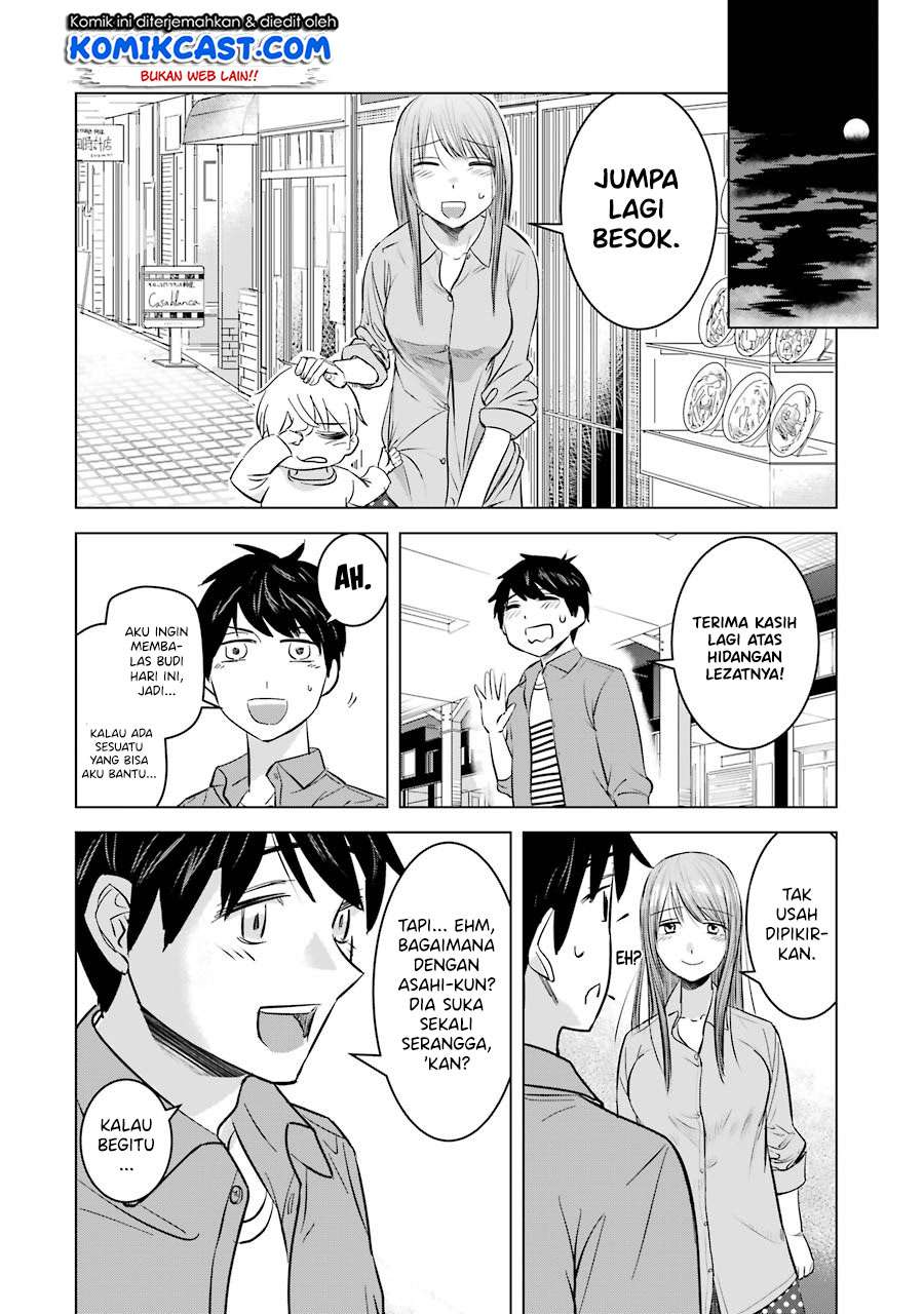 Kimi no Okasan o Boku Ni Kudasai! Chapter 5 - halaman 22