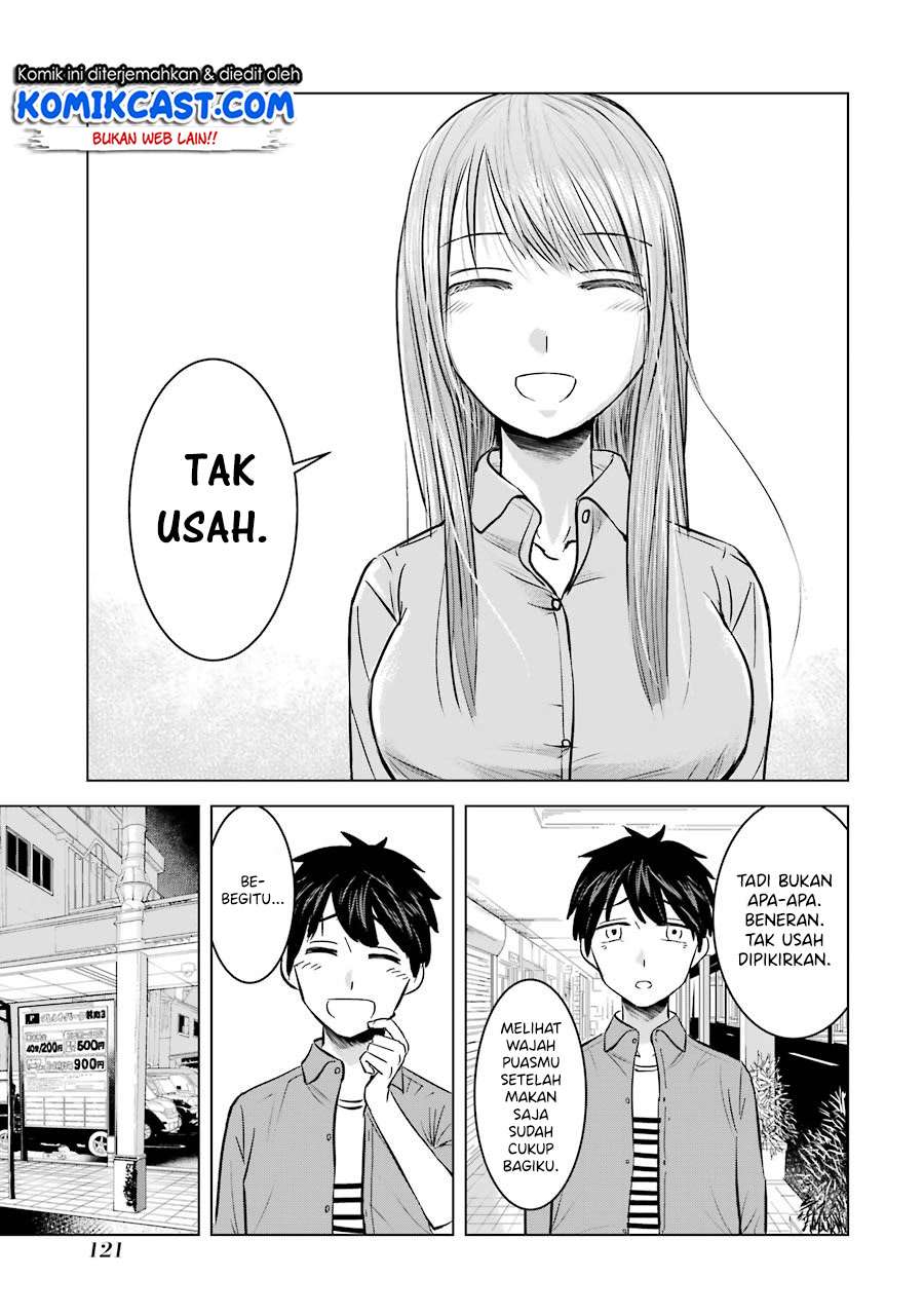Kimi no Okasan o Boku Ni Kudasai! Chapter 5 - halaman 23
