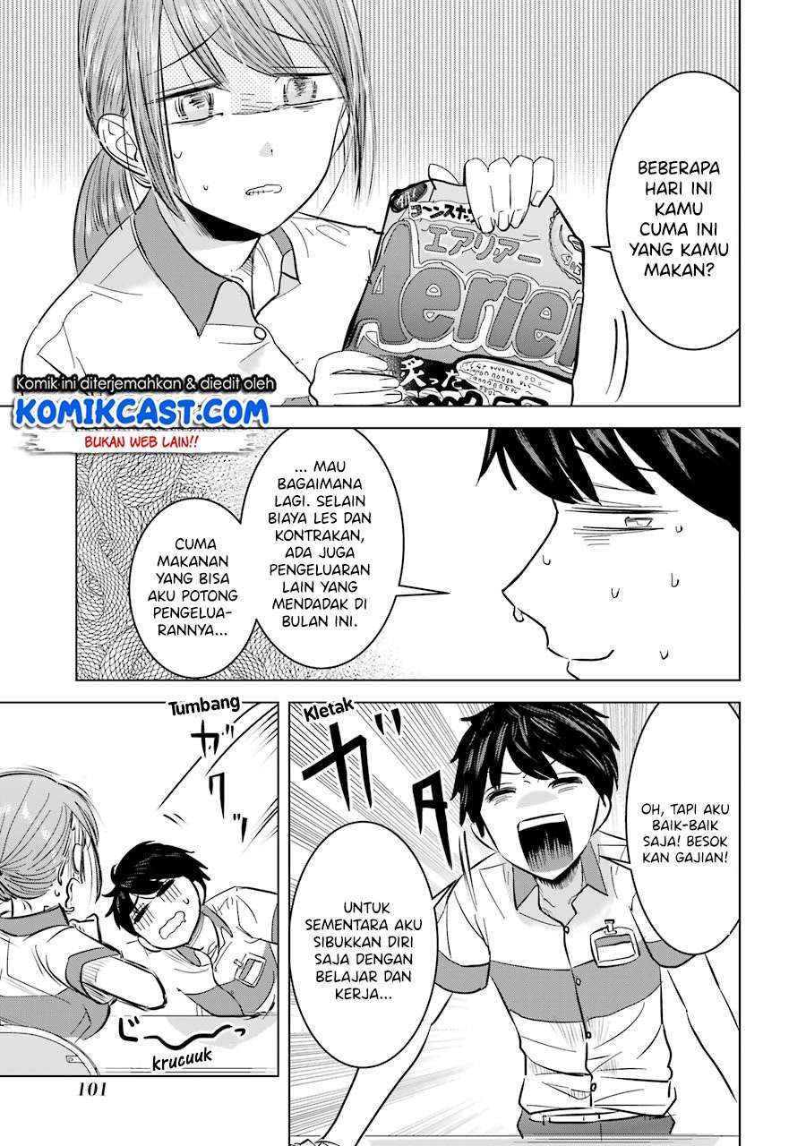 Kimi no Okasan o Boku Ni Kudasai! Chapter 5 - halaman 4