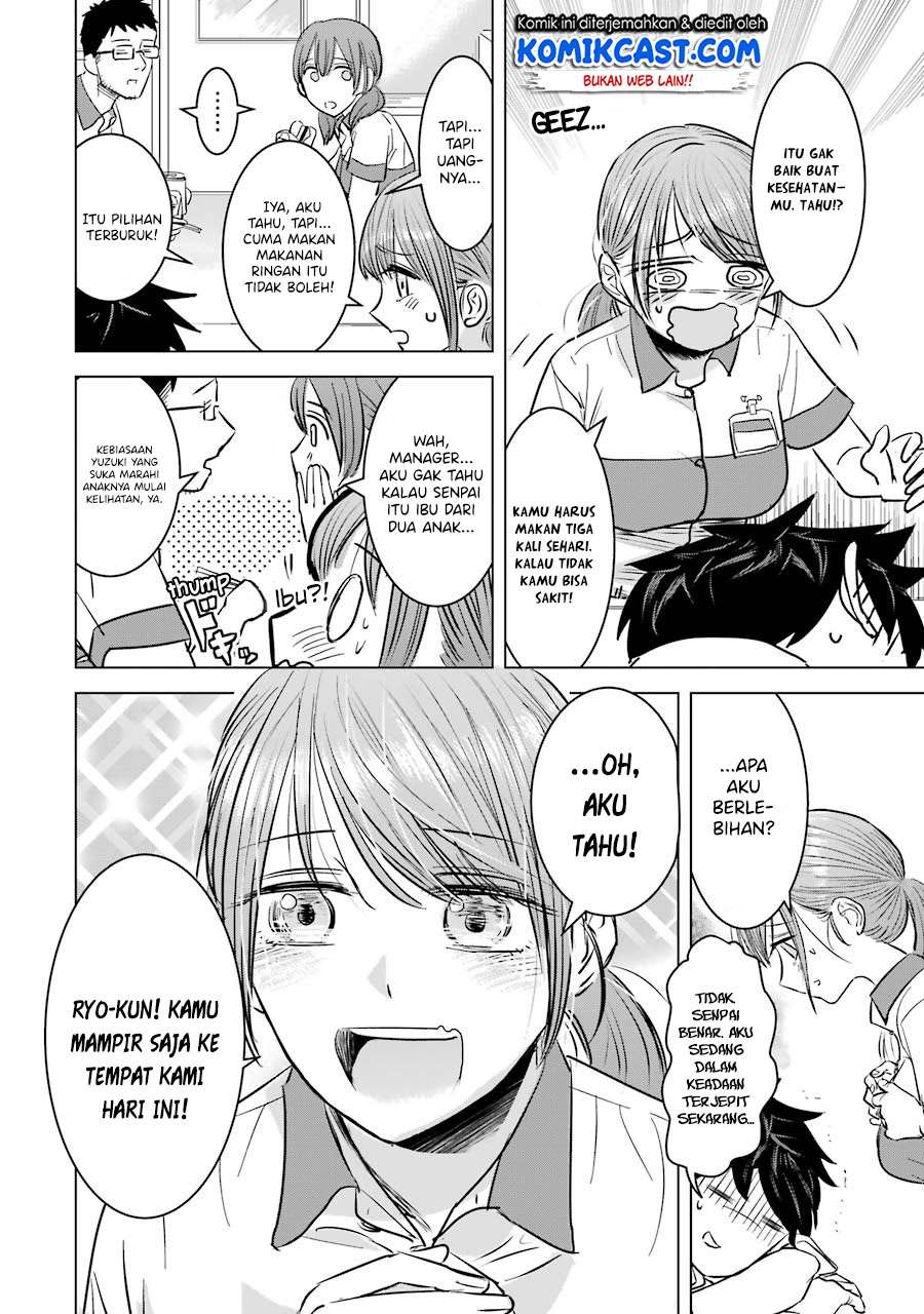 Kimi no Okasan o Boku Ni Kudasai! Chapter 5 - halaman 5