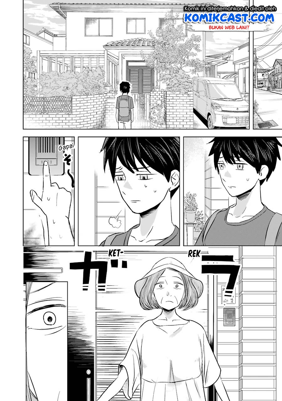 Kimi no Okasan o Boku Ni Kudasai! Chapter 6 - halaman 10
