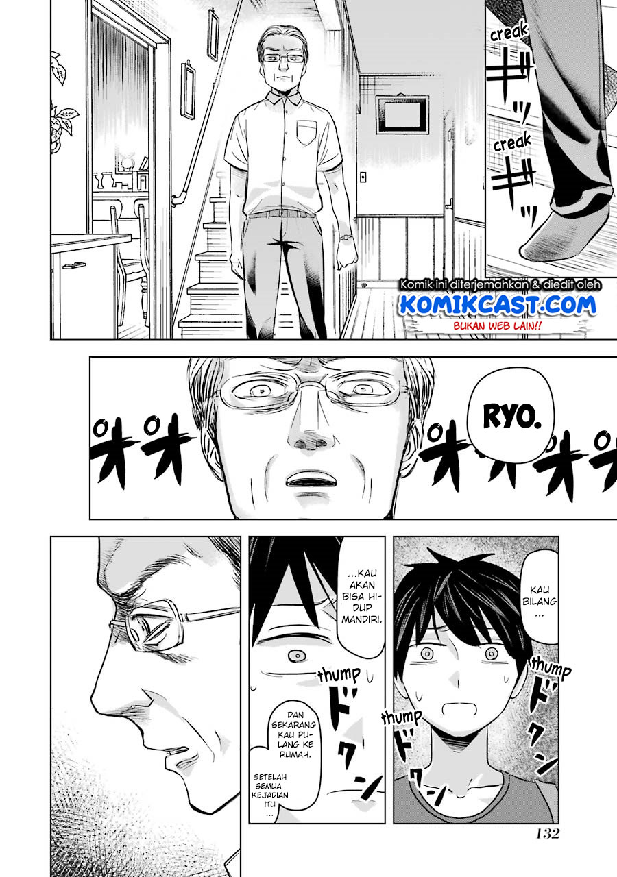 Kimi no Okasan o Boku Ni Kudasai! Chapter 6 - halaman 12