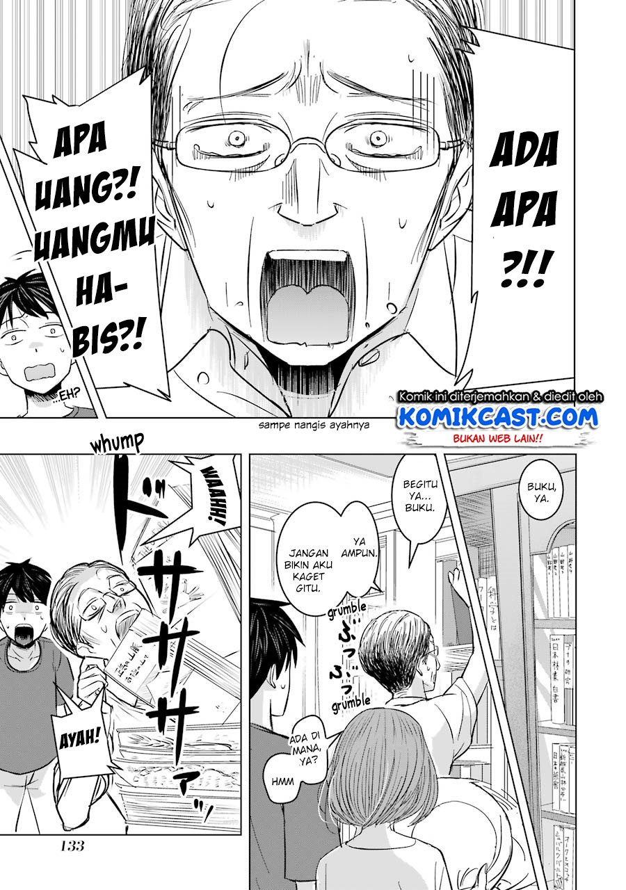 Kimi no Okasan o Boku Ni Kudasai! Chapter 6 - halaman 13
