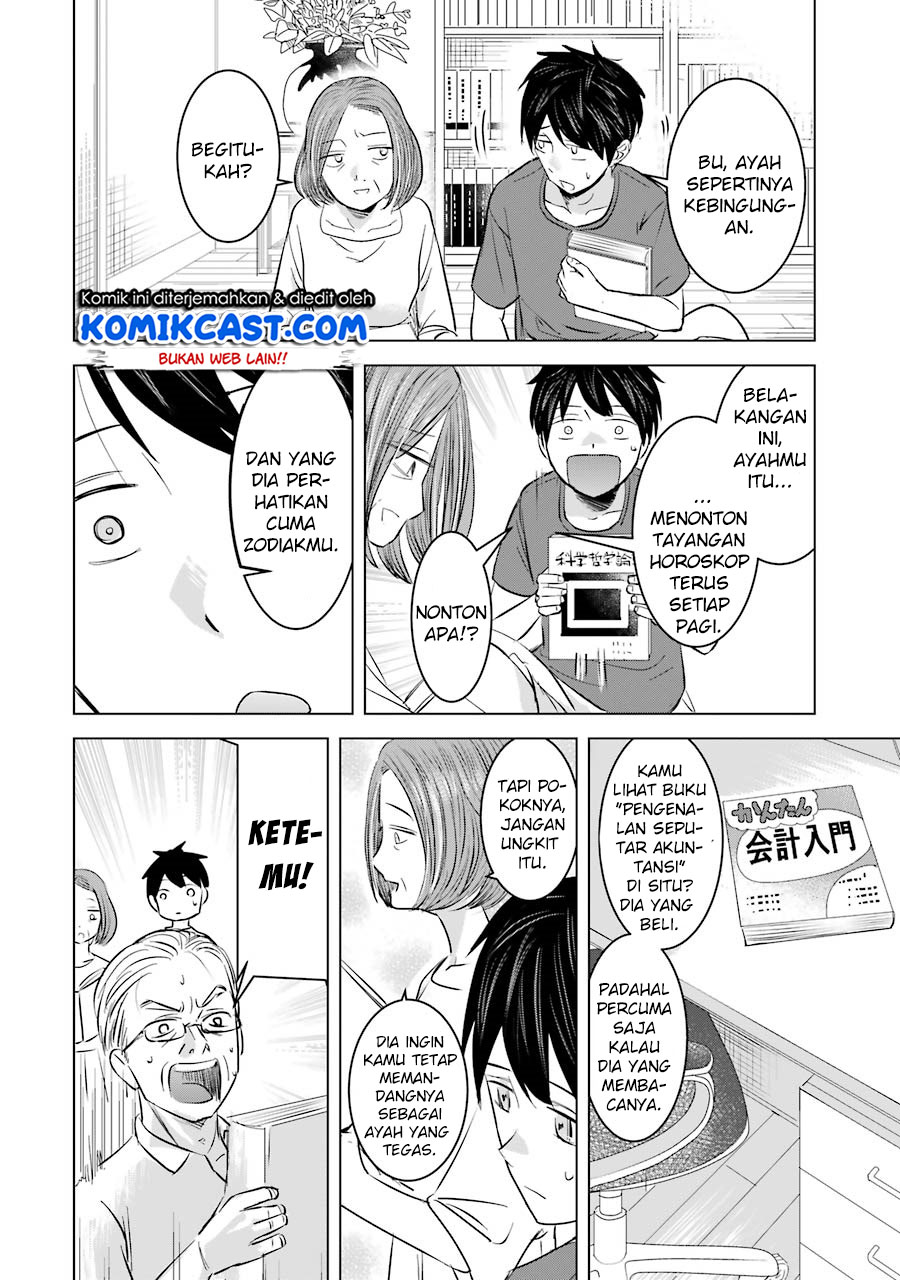 Kimi no Okasan o Boku Ni Kudasai! Chapter 6 - halaman 14