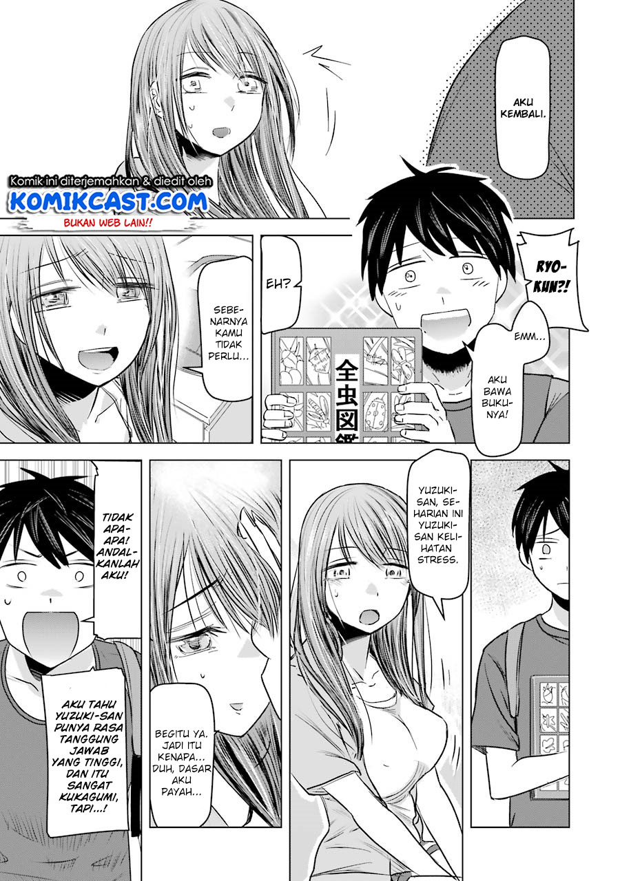 Kimi no Okasan o Boku Ni Kudasai! Chapter 6 - halaman 17
