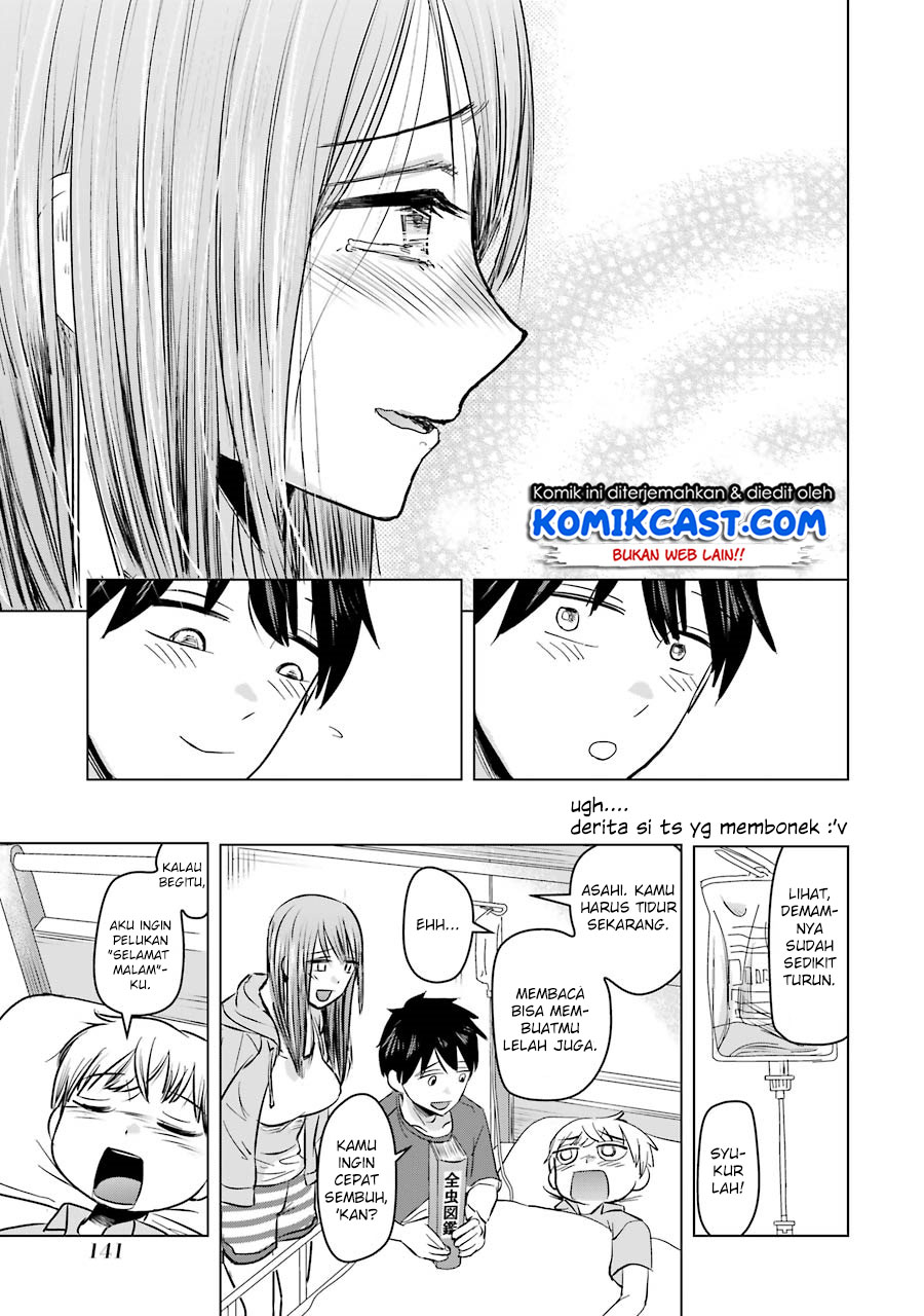 Kimi no Okasan o Boku Ni Kudasai! Chapter 6 - halaman 21