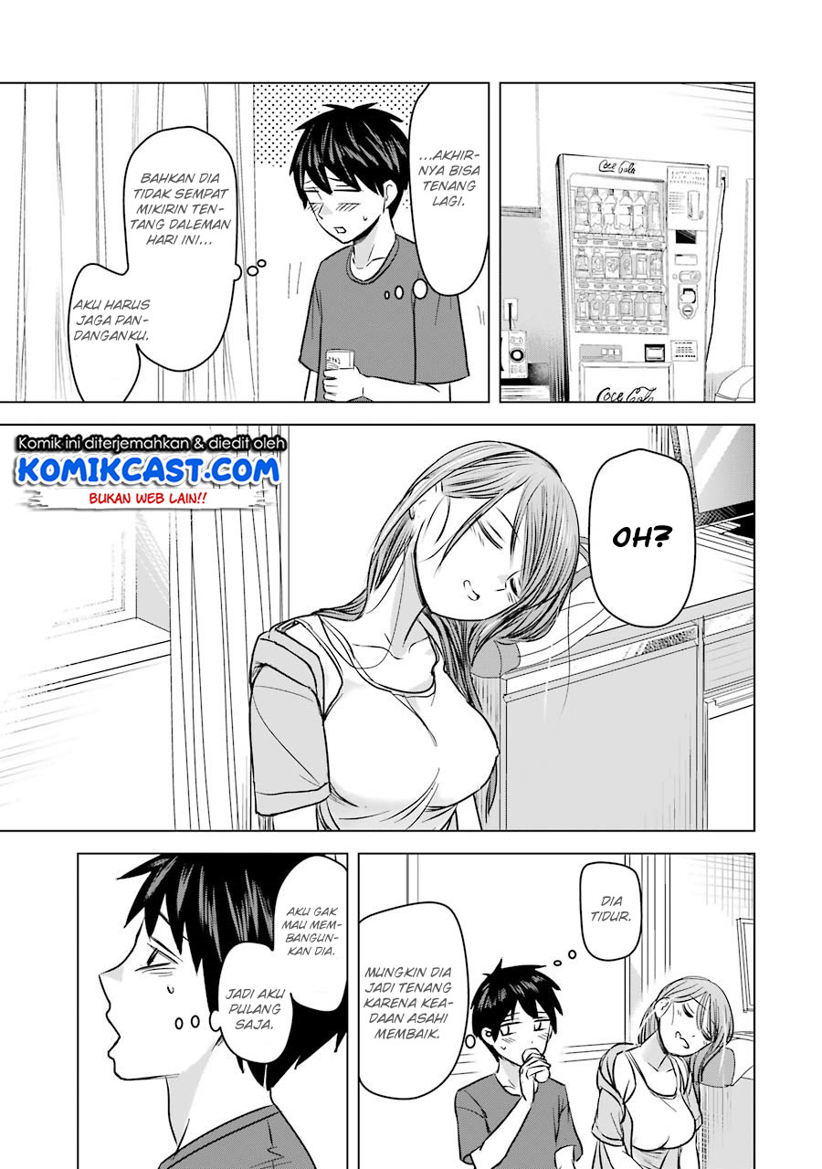 Kimi no Okasan o Boku Ni Kudasai! Chapter 6 - halaman 23