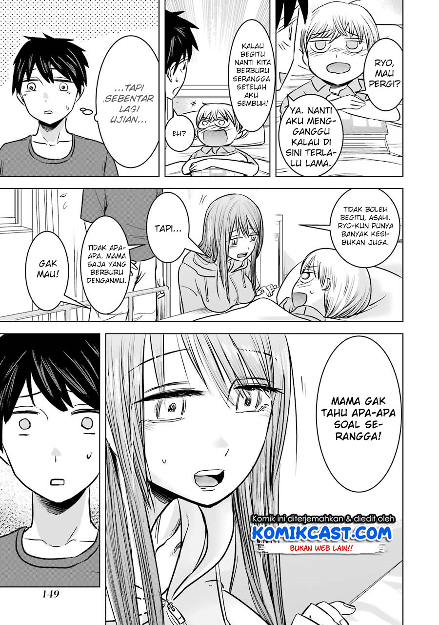 Kimi no Okasan o Boku Ni Kudasai! Chapter 6 - halaman 29