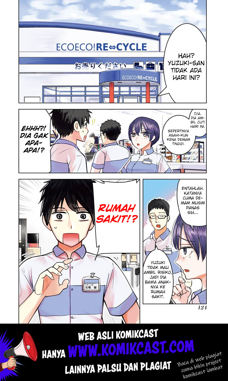 Kimi no Okasan o Boku Ni Kudasai! Chapter 6 - halaman 4
