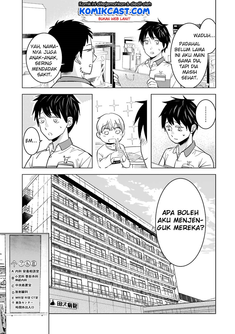 Kimi no Okasan o Boku Ni Kudasai! Chapter 6 - halaman 5