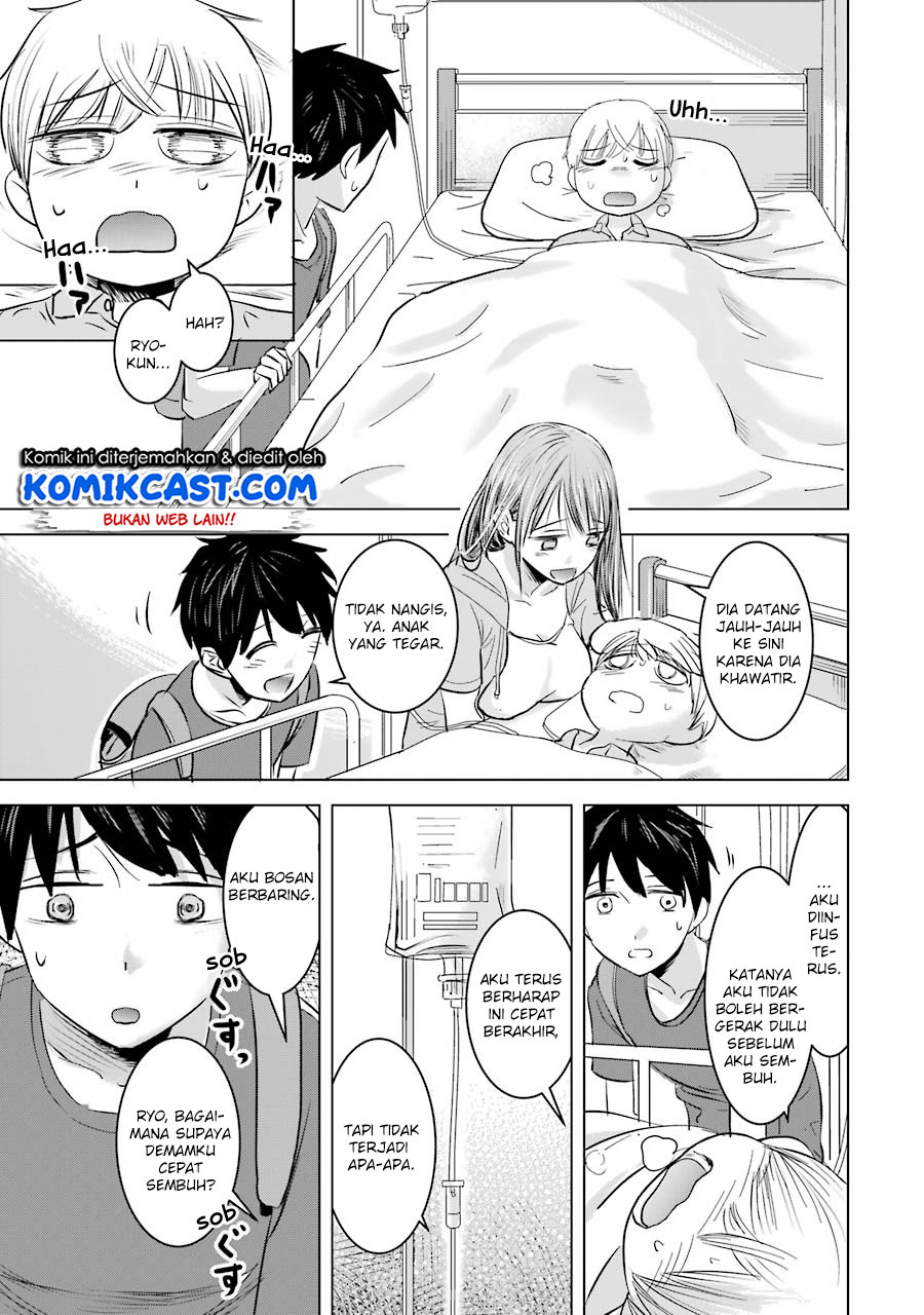 Kimi no Okasan o Boku Ni Kudasai! Chapter 6 - halaman 7