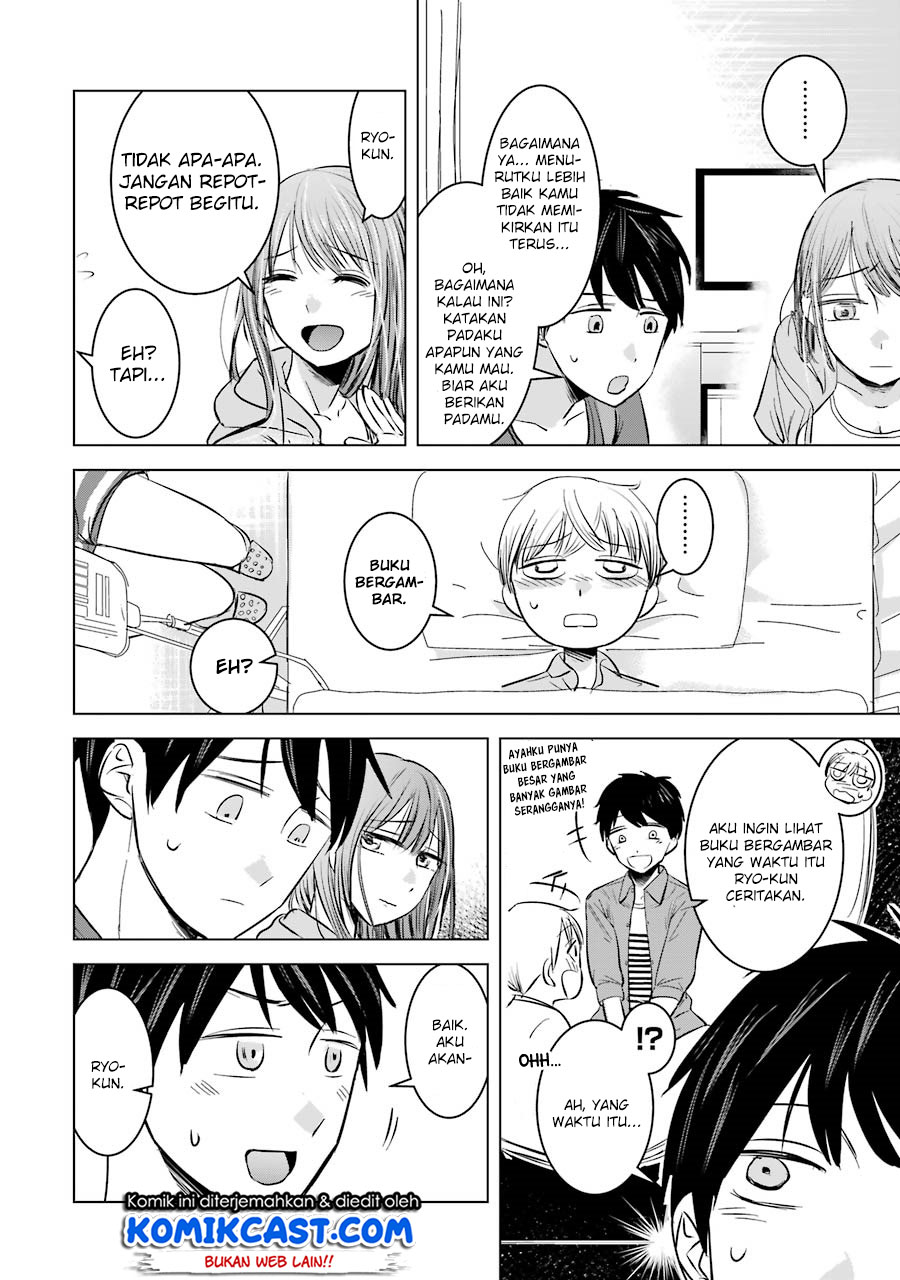 Kimi no Okasan o Boku Ni Kudasai! Chapter 6 - halaman 8