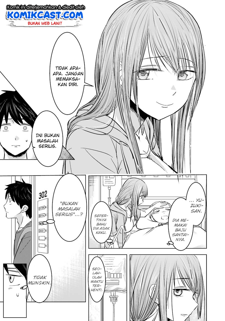Kimi no Okasan o Boku Ni Kudasai! Chapter 6 - halaman 9