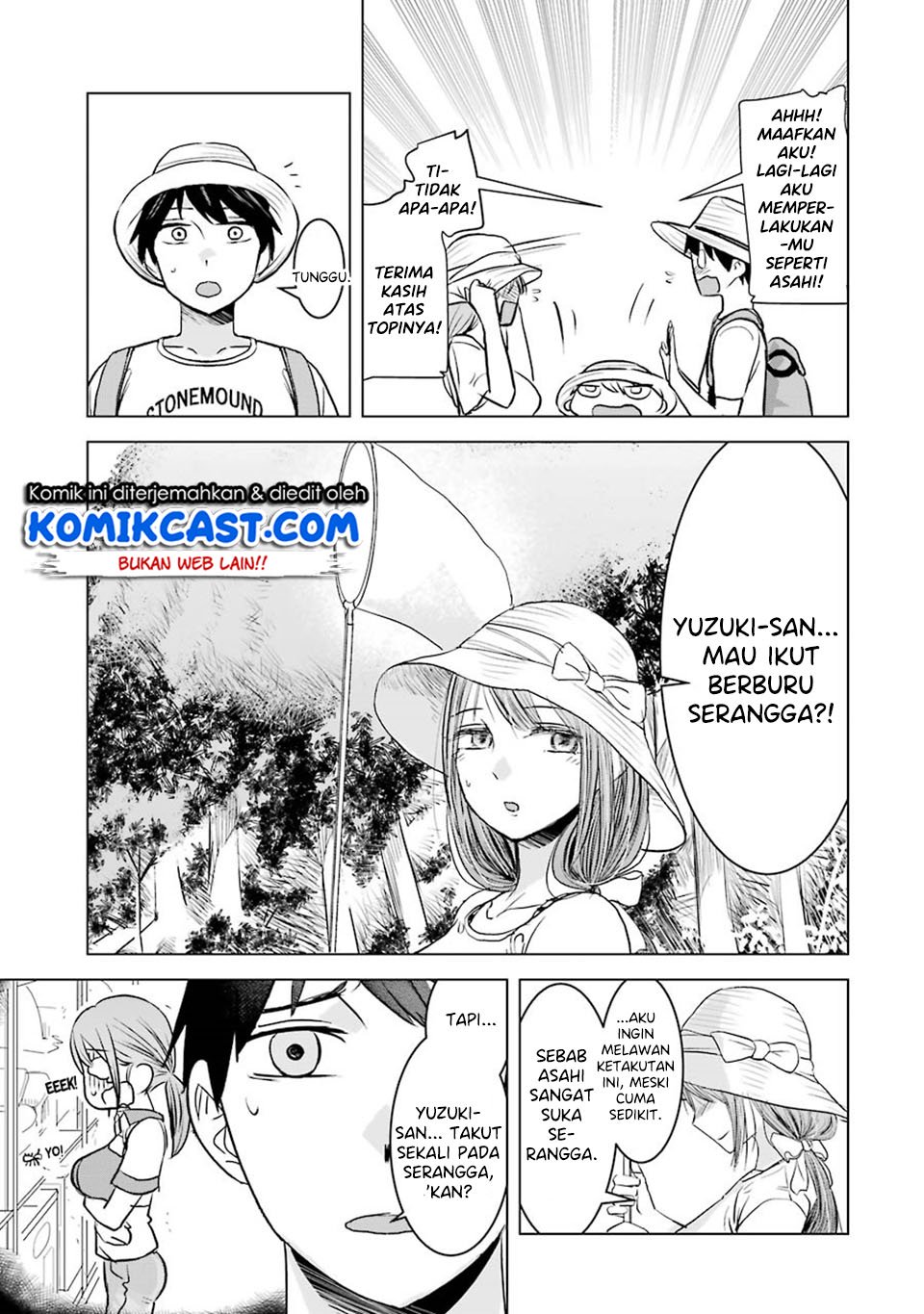 Kimi no Okasan o Boku Ni Kudasai! Chapter 7 - halaman 10
