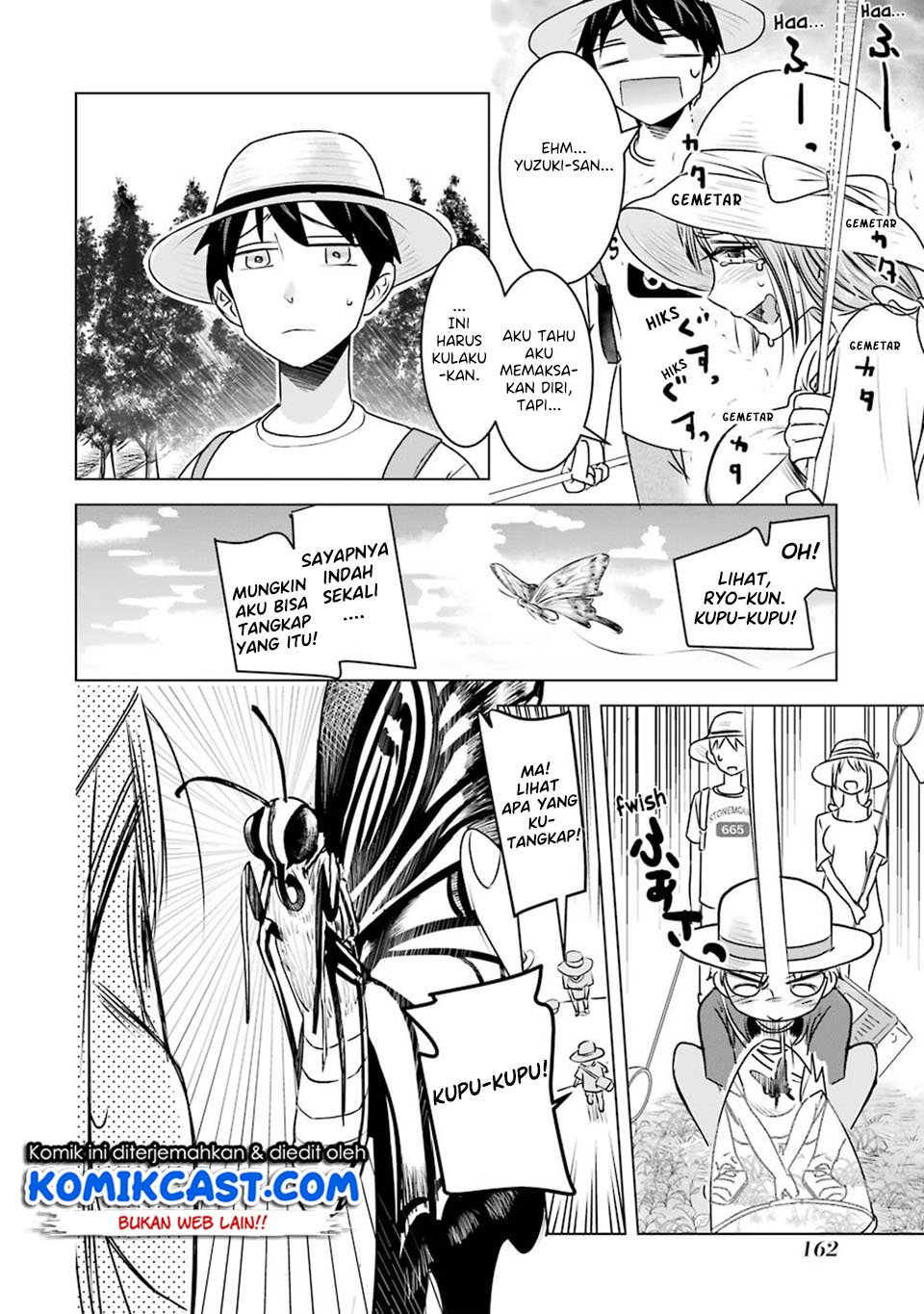 Kimi no Okasan o Boku Ni Kudasai! Chapter 7 - halaman 13