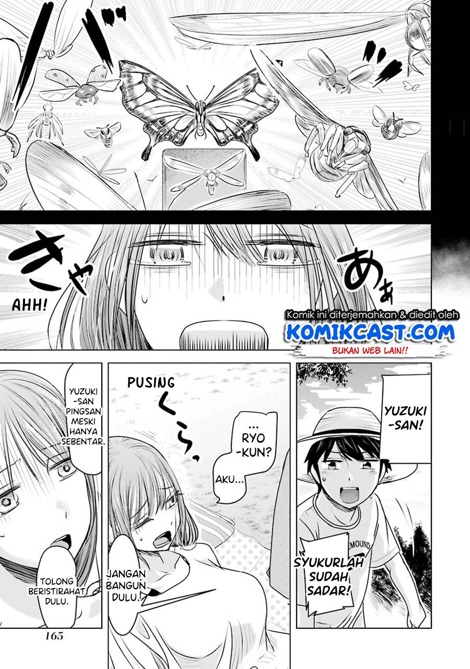 Kimi no Okasan o Boku Ni Kudasai! Chapter 7 - halaman 16