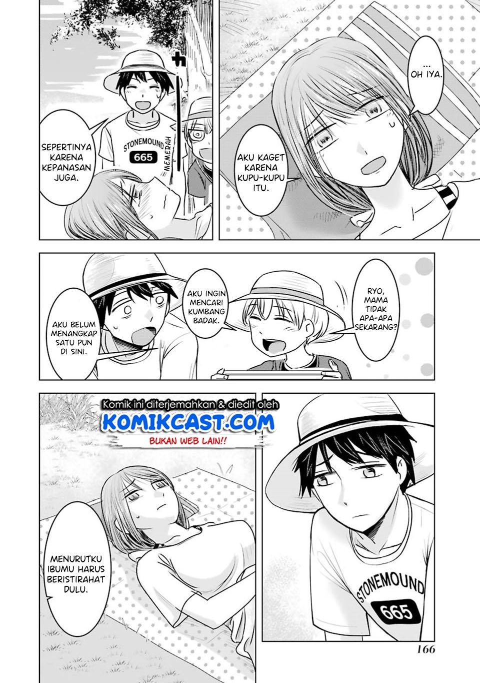 Kimi no Okasan o Boku Ni Kudasai! Chapter 7 - halaman 17