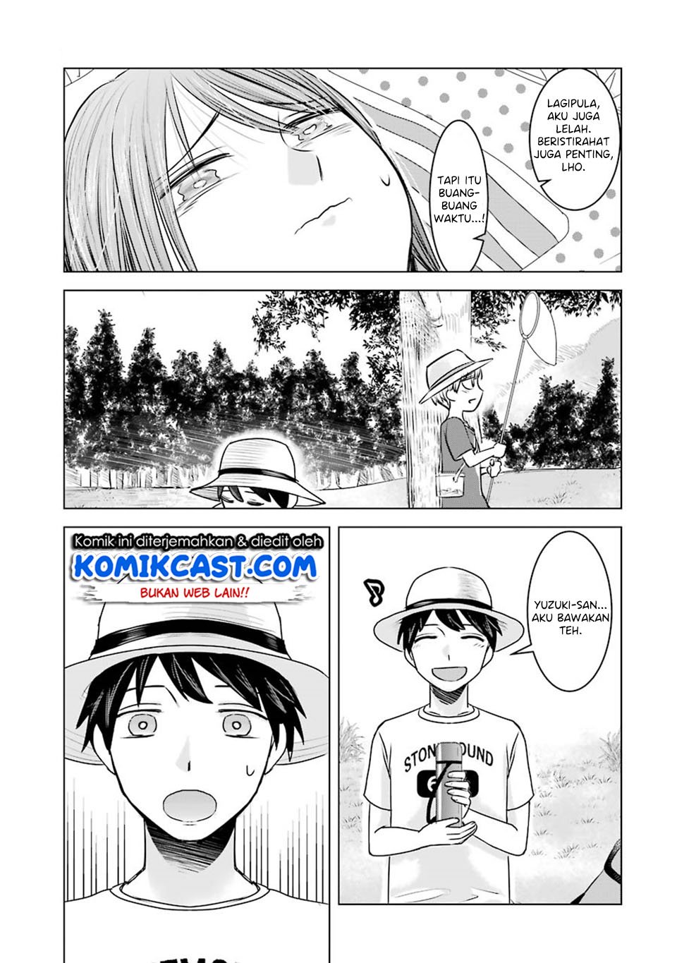 Kimi no Okasan o Boku Ni Kudasai! Chapter 7 - halaman 18