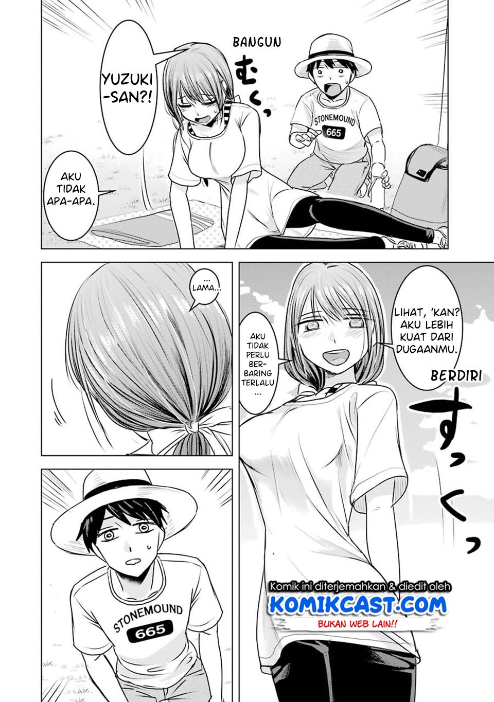Kimi no Okasan o Boku Ni Kudasai! Chapter 7 - halaman 19
