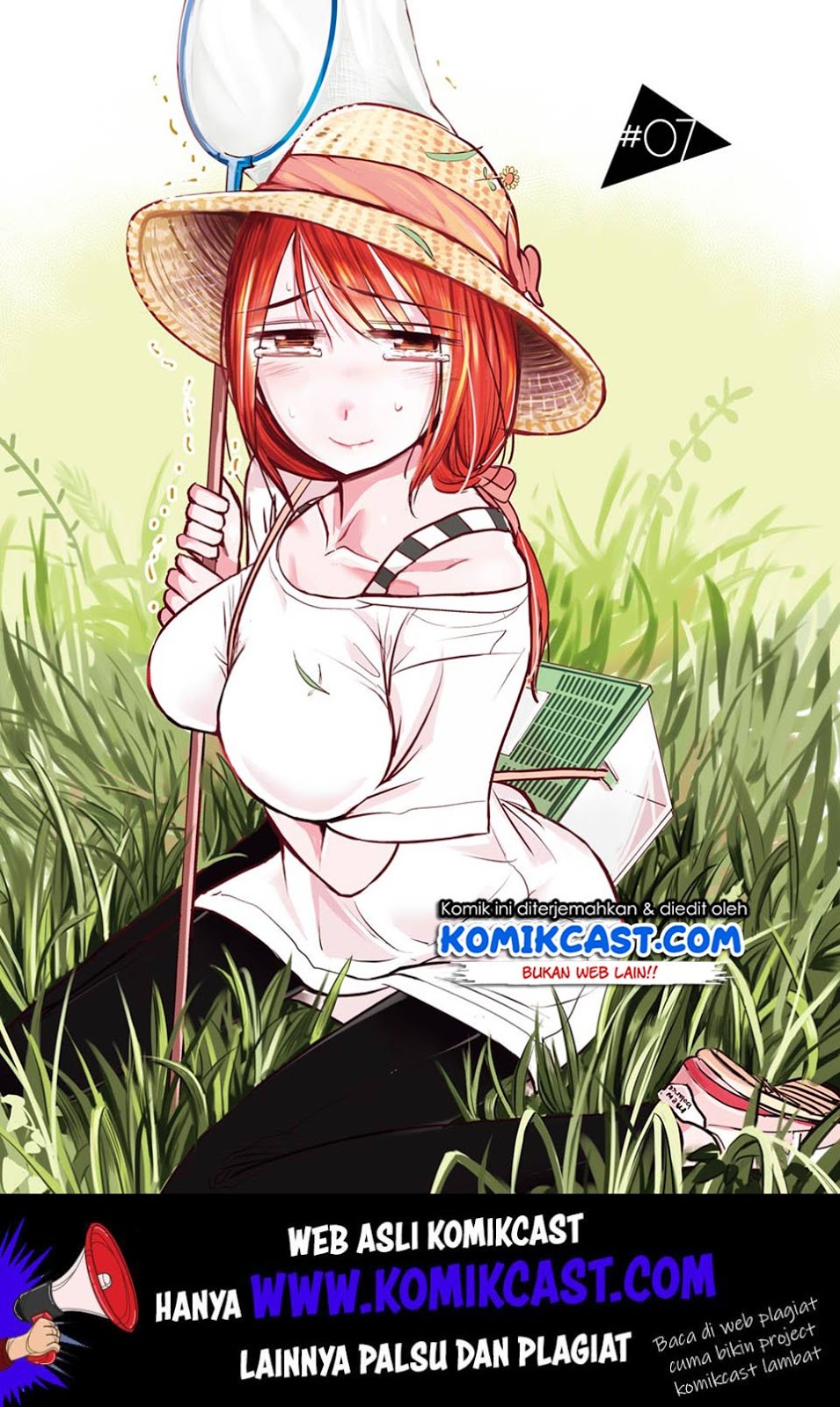 Kimi no Okasan o Boku Ni Kudasai! Chapter 7 - halaman 2