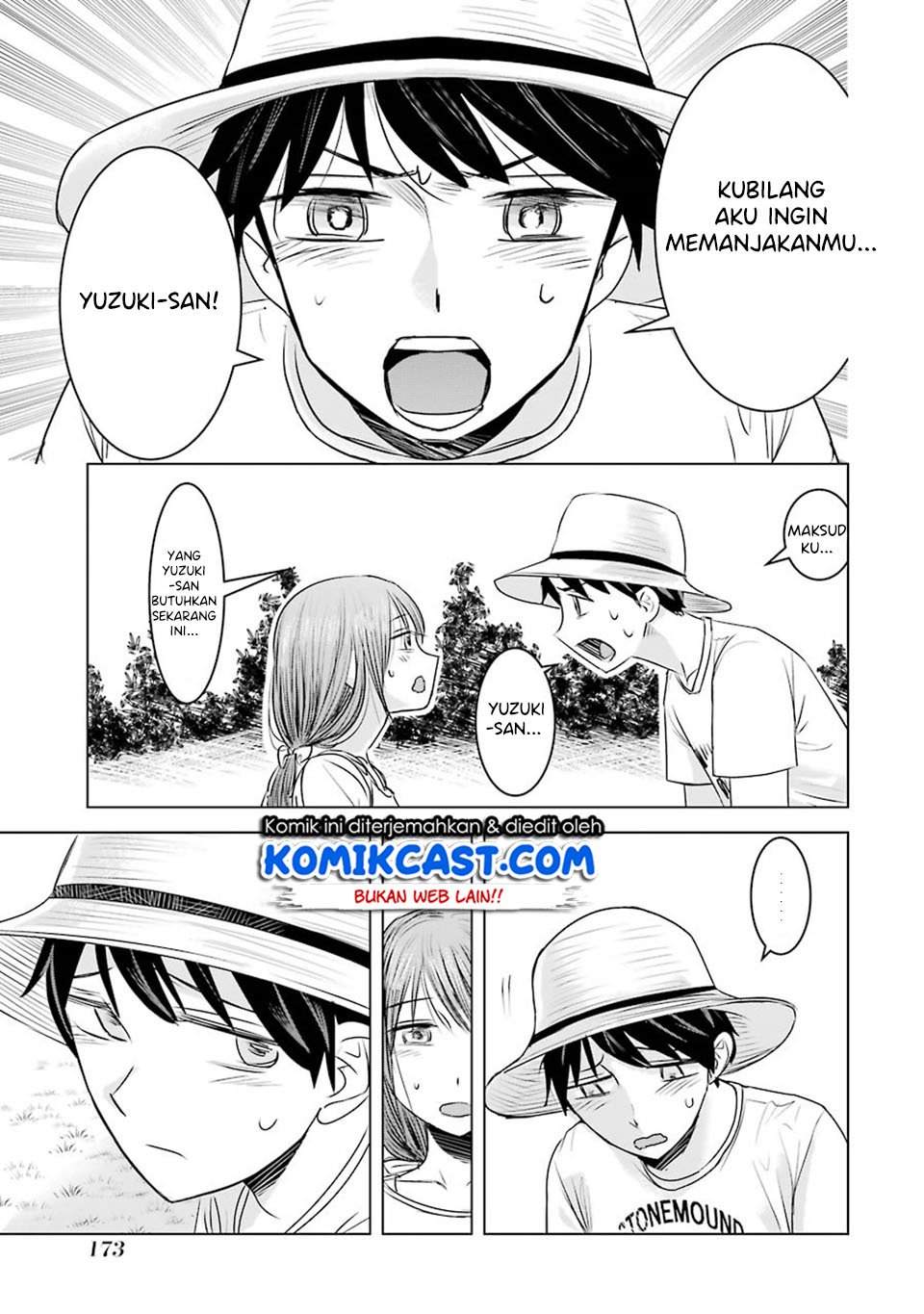 Kimi no Okasan o Boku Ni Kudasai! Chapter 7 - halaman 24