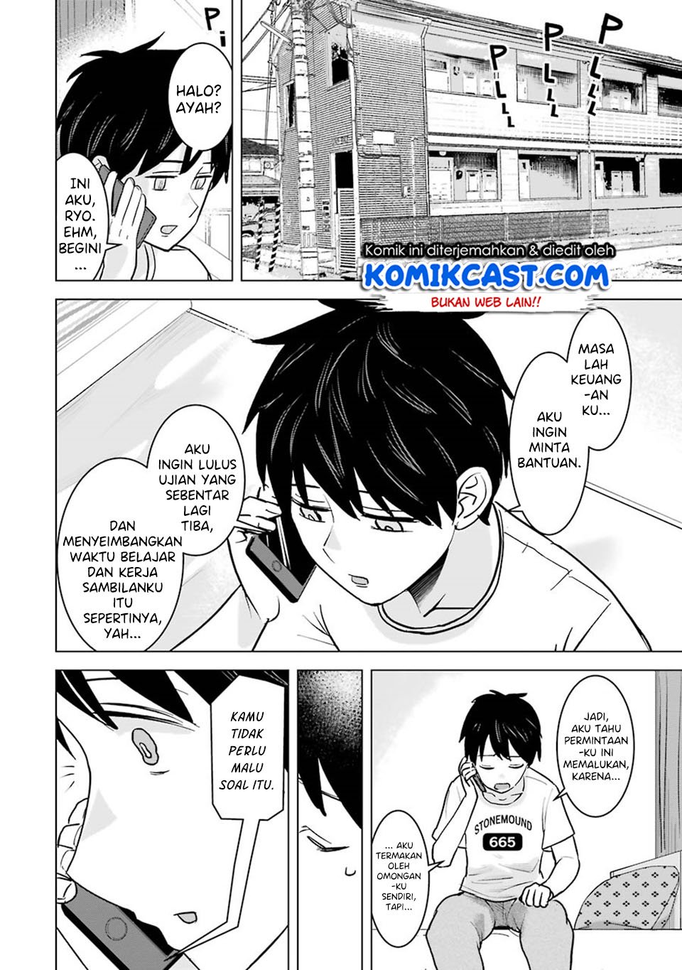 Kimi no Okasan o Boku Ni Kudasai! Chapter 7 - halaman 3