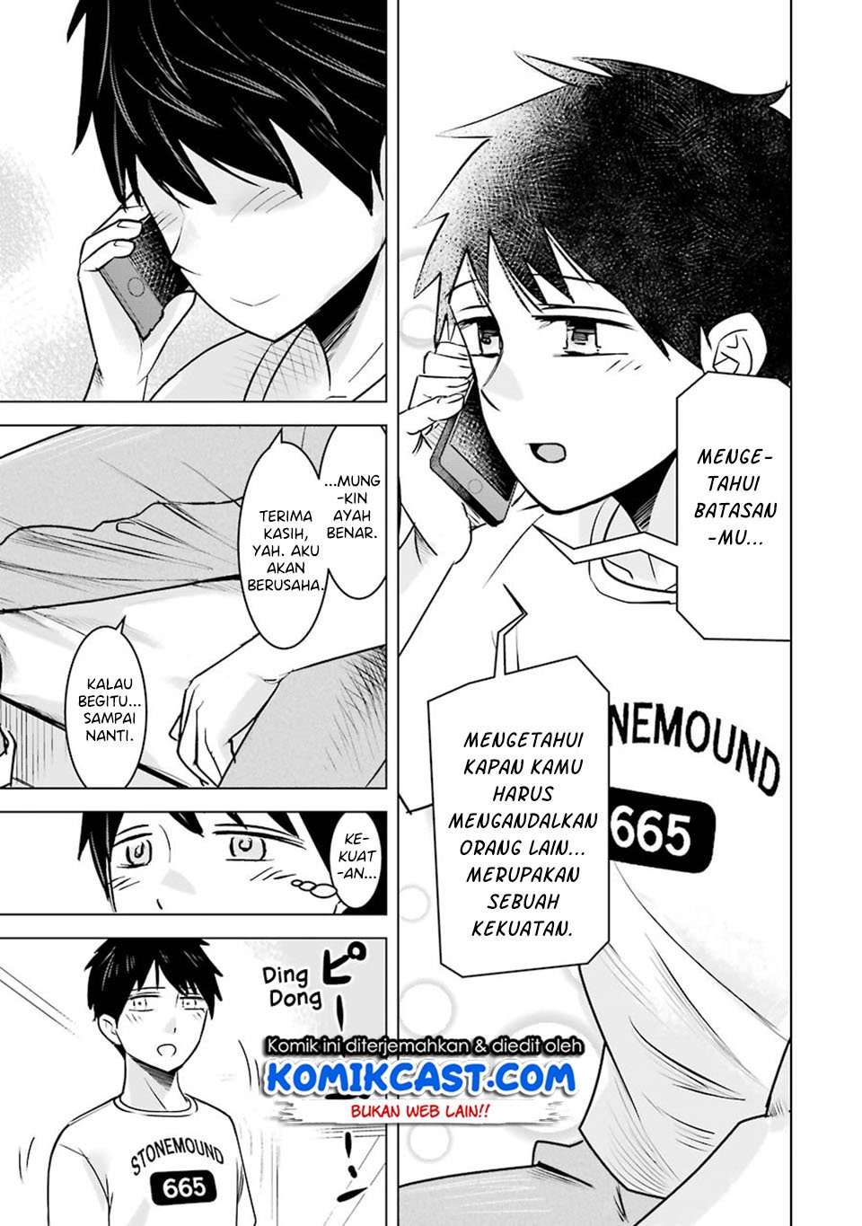 Kimi no Okasan o Boku Ni Kudasai! Chapter 7 - halaman 4