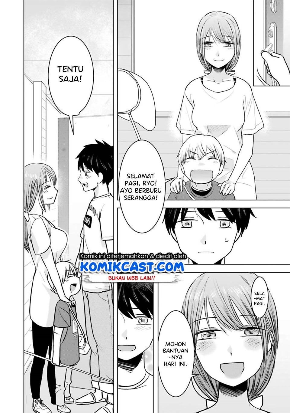 Kimi no Okasan o Boku Ni Kudasai! Chapter 7 - halaman 5