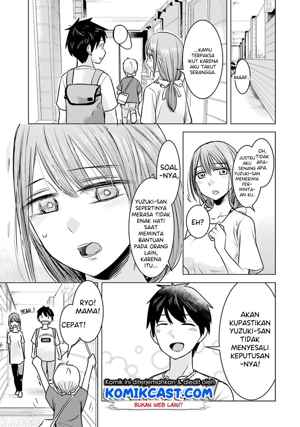 Kimi no Okasan o Boku Ni Kudasai! Chapter 7 - halaman 6