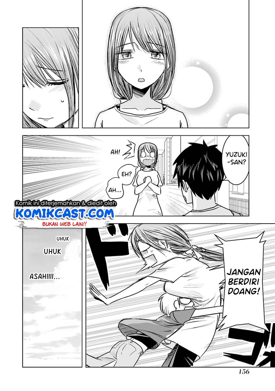 Kimi no Okasan o Boku Ni Kudasai! Chapter 7 - halaman 7
