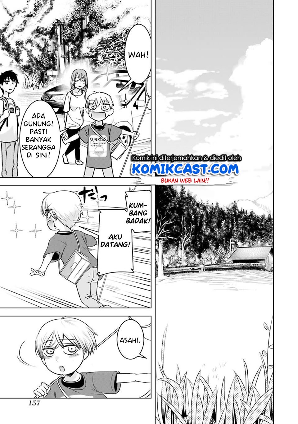 Kimi no Okasan o Boku Ni Kudasai! Chapter 7 - halaman 8