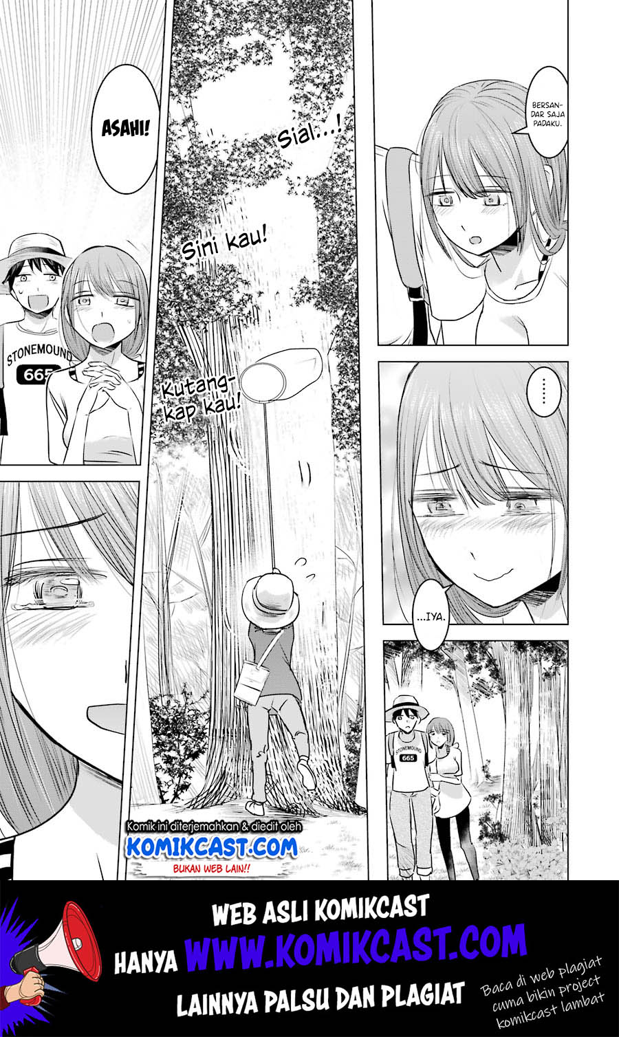 Kimi no Okasan o Boku Ni Kudasai! Chapter 8 - halaman 11