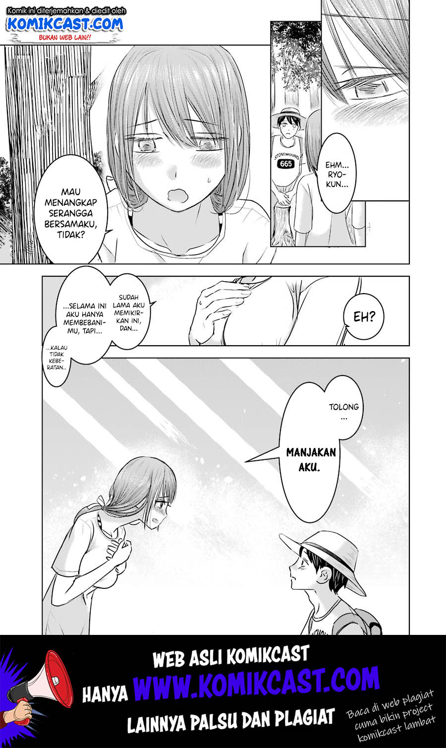 Kimi no Okasan o Boku Ni Kudasai! Chapter 8 - halaman 13