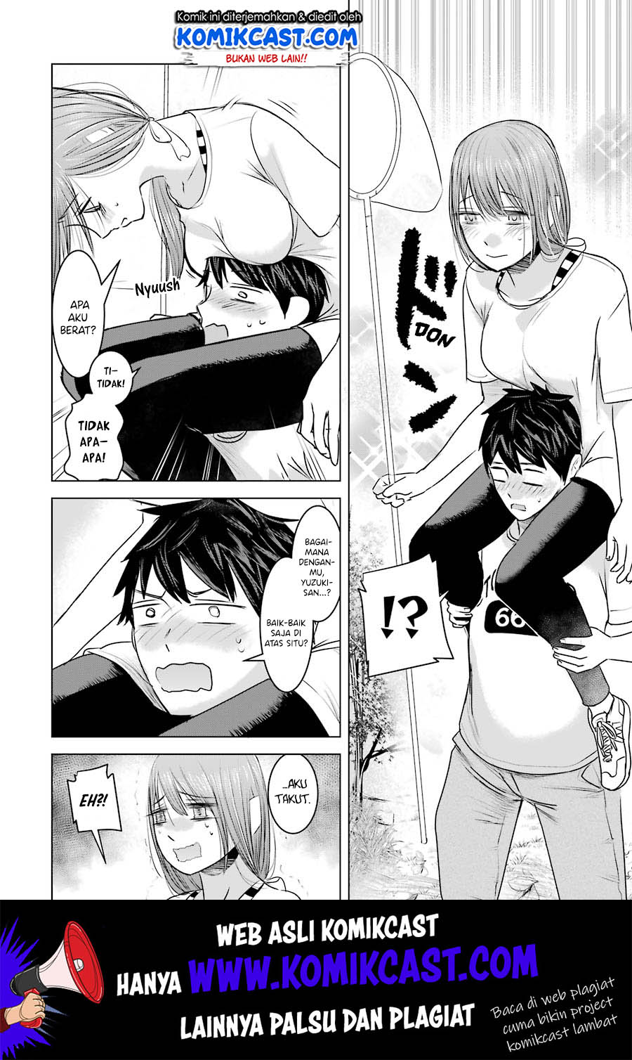 Kimi no Okasan o Boku Ni Kudasai! Chapter 8 - halaman 14