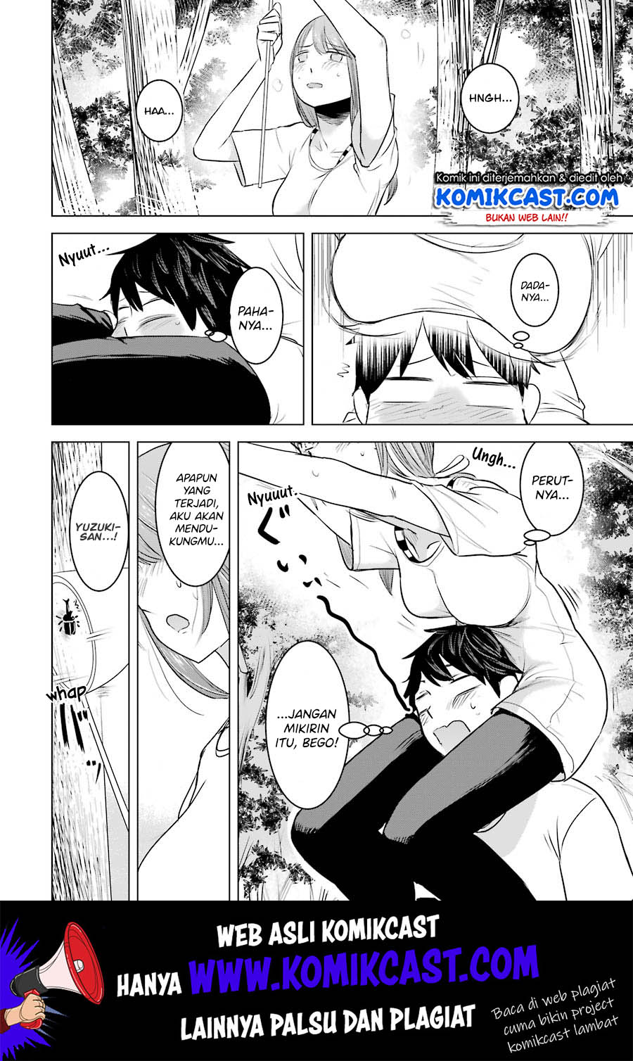 Kimi no Okasan o Boku Ni Kudasai! Chapter 8 - halaman 16