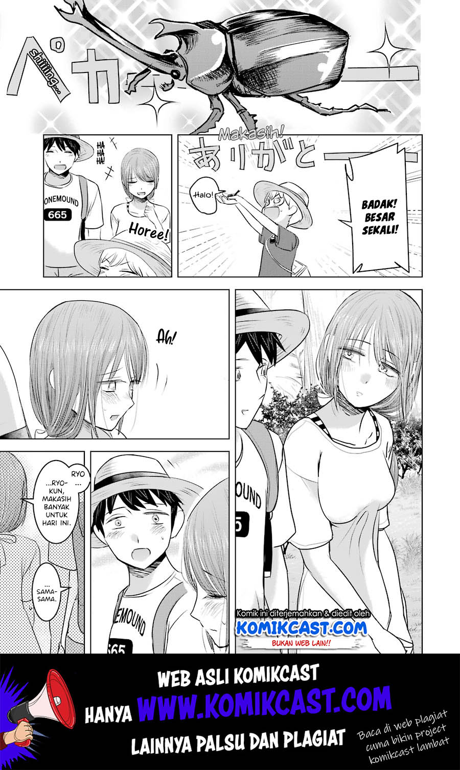 Kimi no Okasan o Boku Ni Kudasai! Chapter 8 - halaman 17